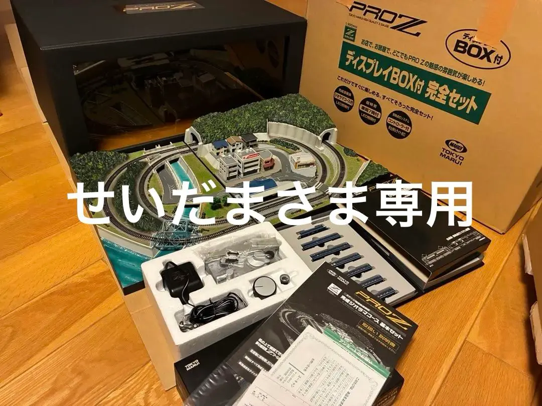 2026年最新】東京マルイ zゲージの人気アイテム - メルカリ