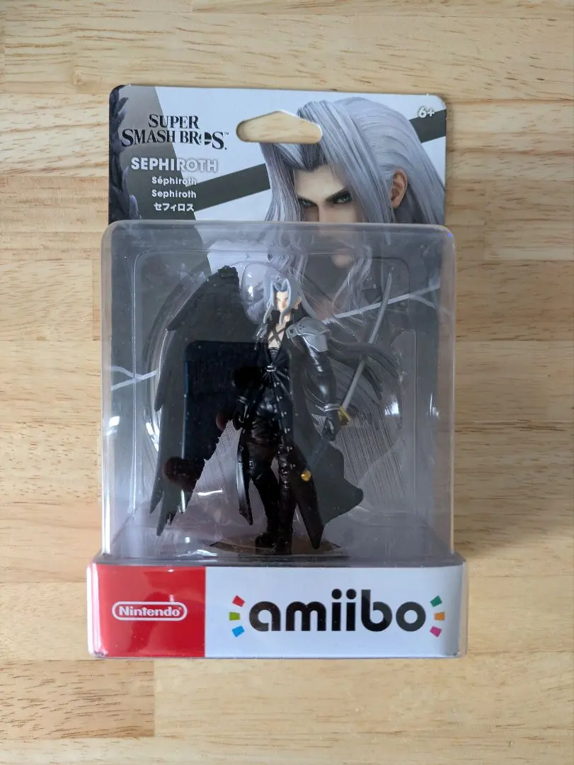 2026年最新】amiibo セフィロス（大乱闘スマッシュブラザーズシリーズ