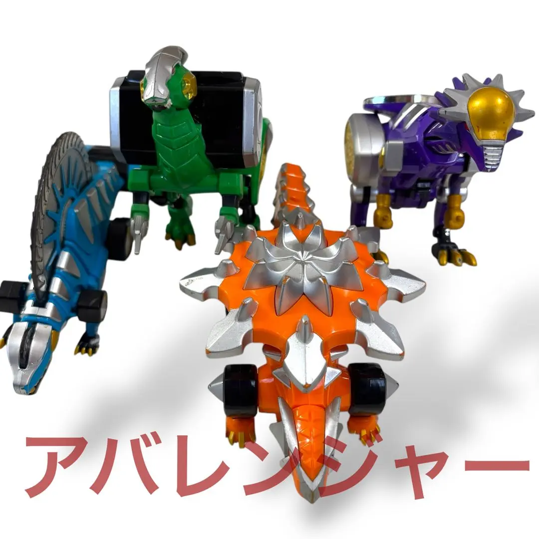 2026年最新】バキケロナグルスの人気アイテム - メルカリ