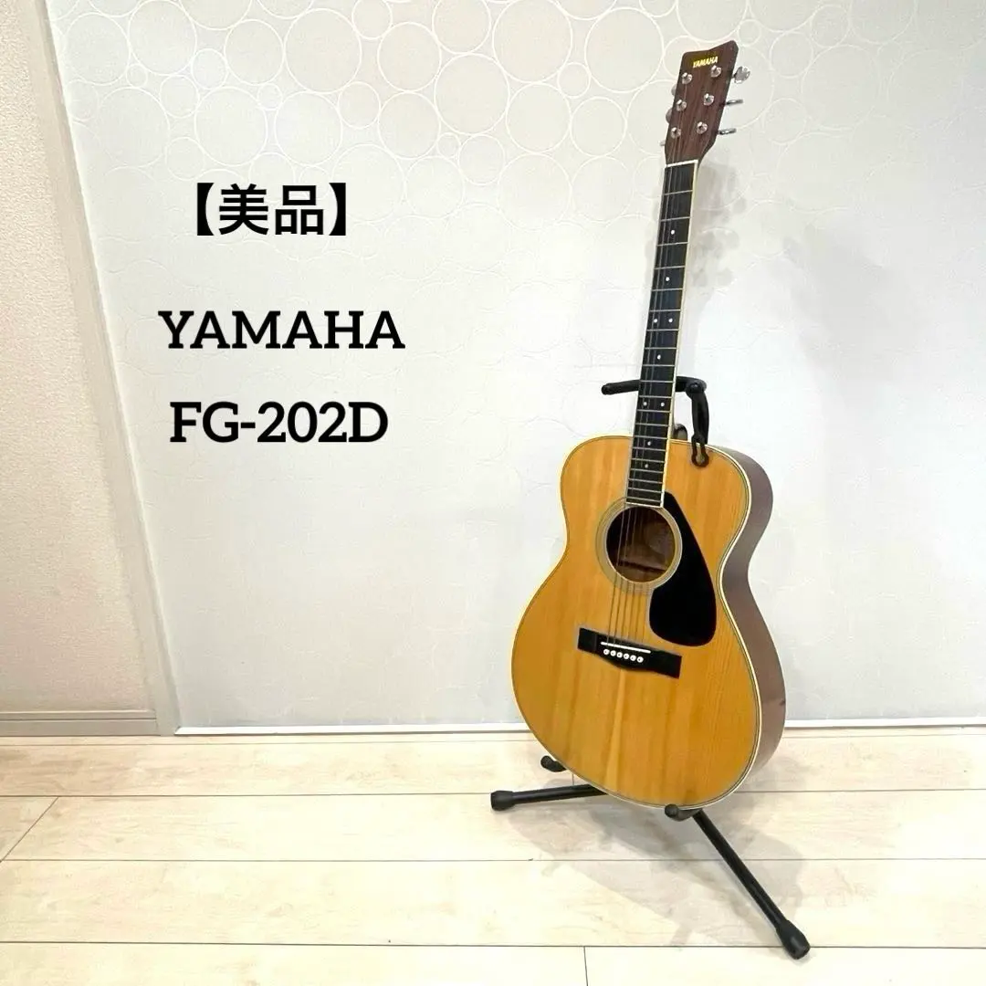 2026年最新】fg-202 ヤマハの人気アイテム - メルカリ