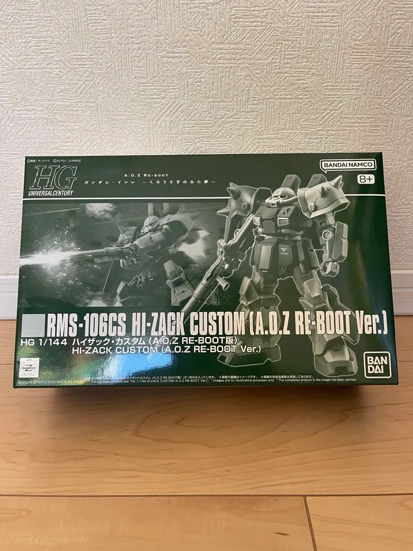 2026年最新】HG 1/144 ハイザック・カスタム (A.O.Z RE-BOOT版)の人気