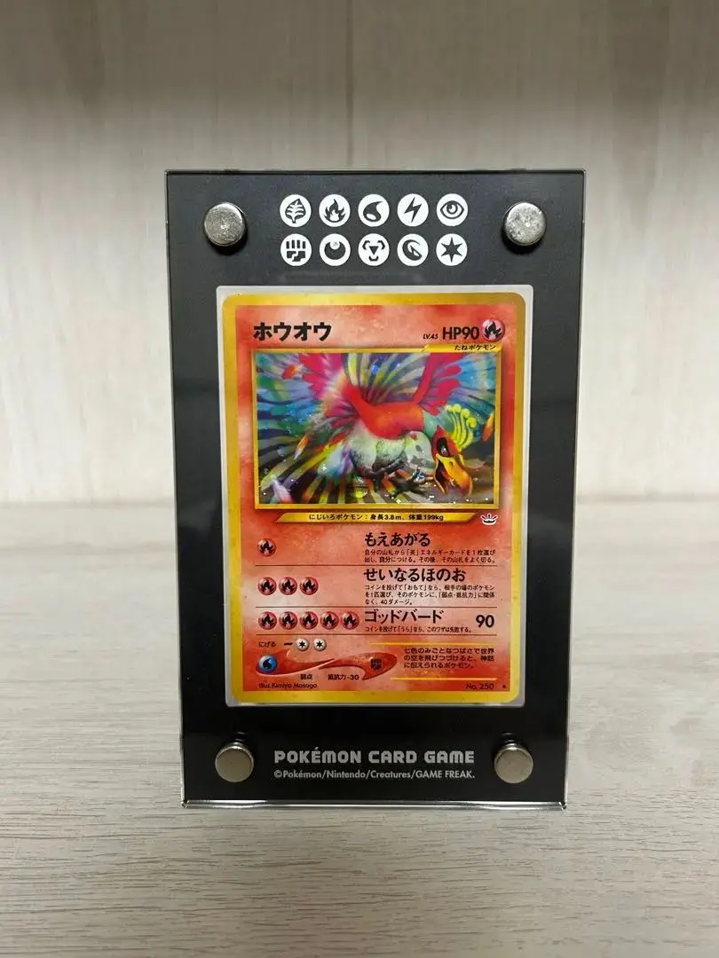2026年最新】カード名：ホウオウ ポケモンカードゲームの人気アイテム