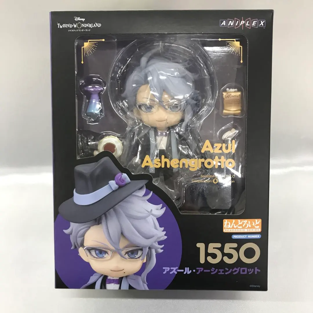 2026年最新】ねんどろいどアズール・アーシェングロットの人気アイテム