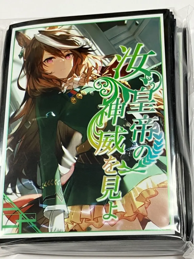 2026年最新】混沌の女神様 スリーブ ウマ娘の人気アイテム - メルカリ