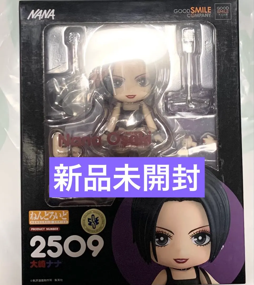 2026年最新】大崎ナナ フィギュアの人気アイテム - メルカリ