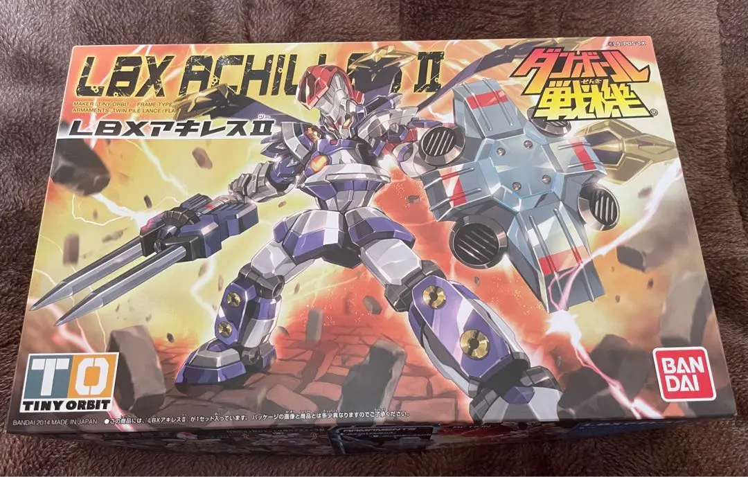 2026年最新】ダンボール戦機 アキレスⅱの人気アイテム - メルカリ