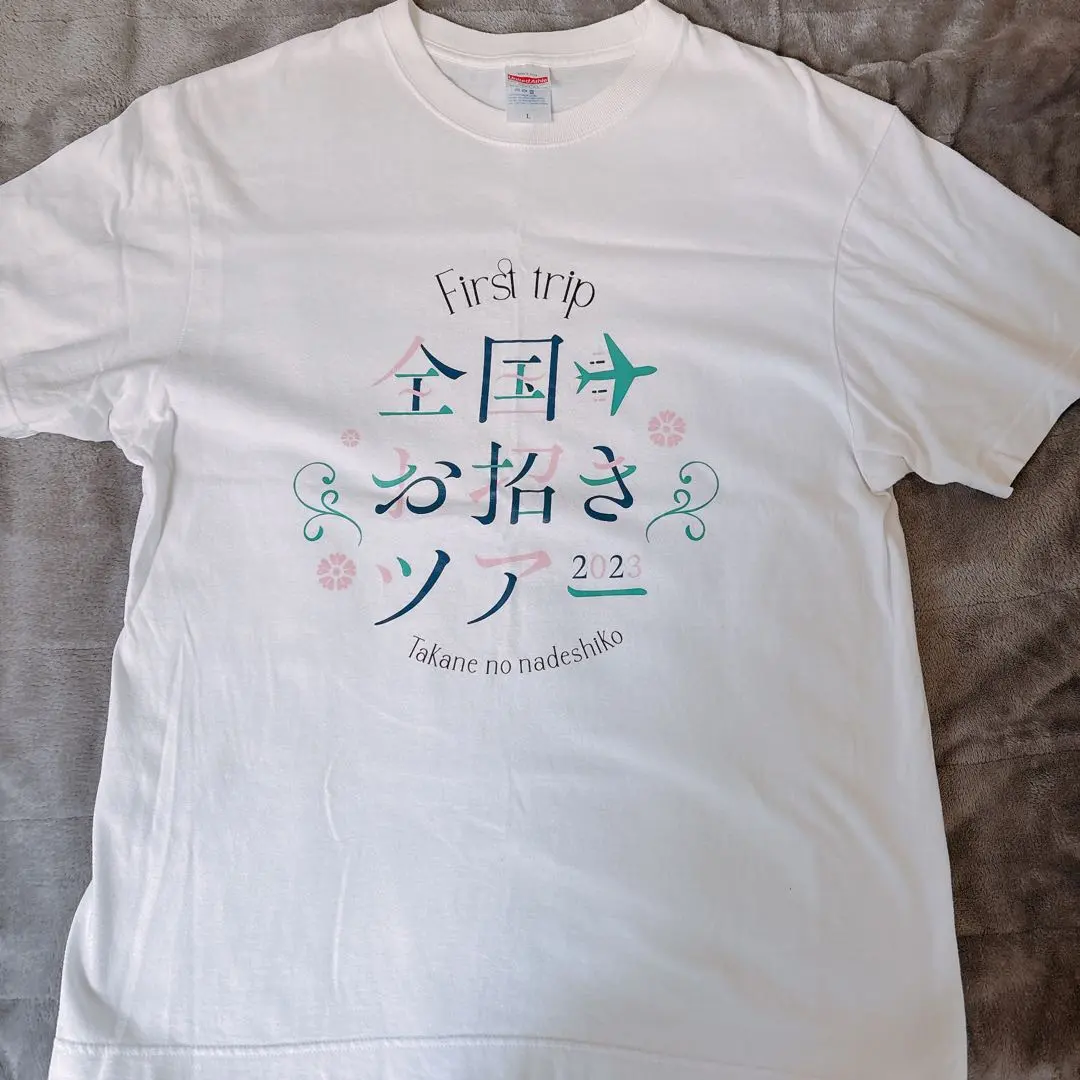 2026年最新】高嶺 tシャツの人気アイテム - メルカリ