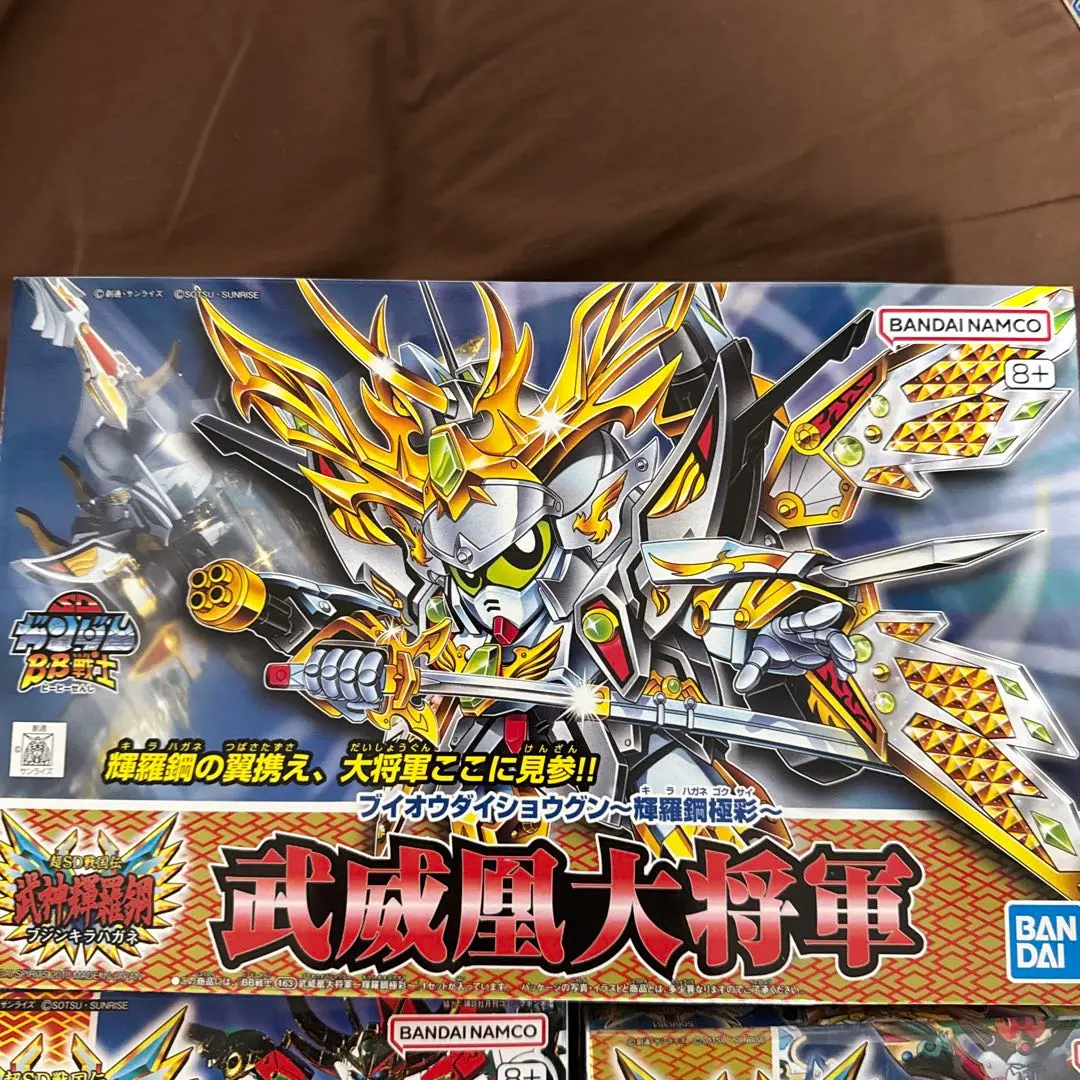 2026年最新】sdガンダム bb戦士 武威凰大将軍の人気アイテム - メルカリ