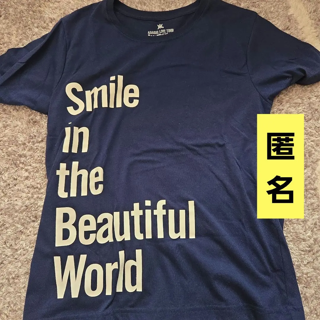 2026年最新】嵐 tシャツ 美世界の人気アイテム - メルカリ