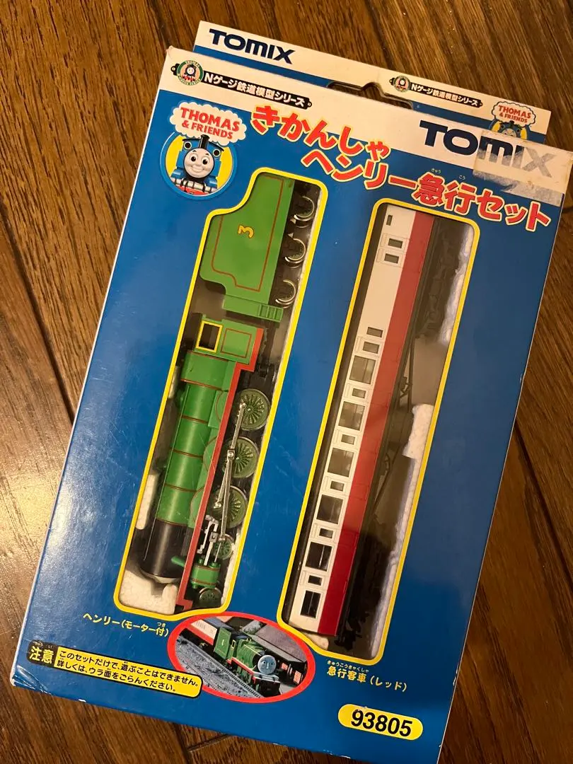 2026年最新】TOMIX ヘンリー 急行の人気アイテム - メルカリ