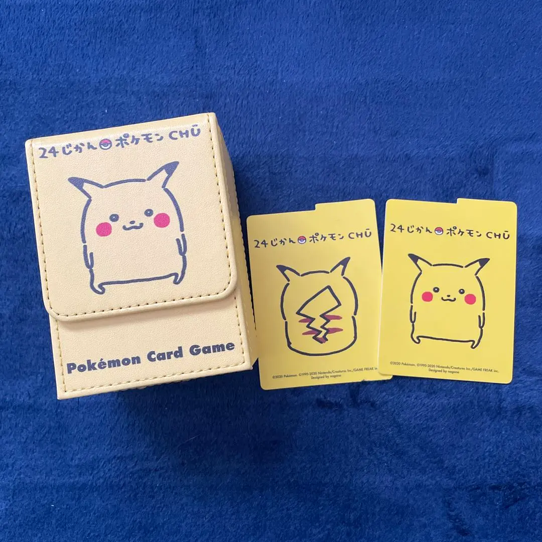 2026年最新】24じかんポケモンchu プレイマットの人気アイテム - メルカリ