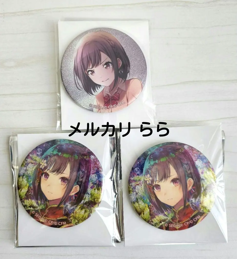2026年最新】プロセカ 東雲絵名 缶バッジ ノマドの人気アイテム - メルカリ