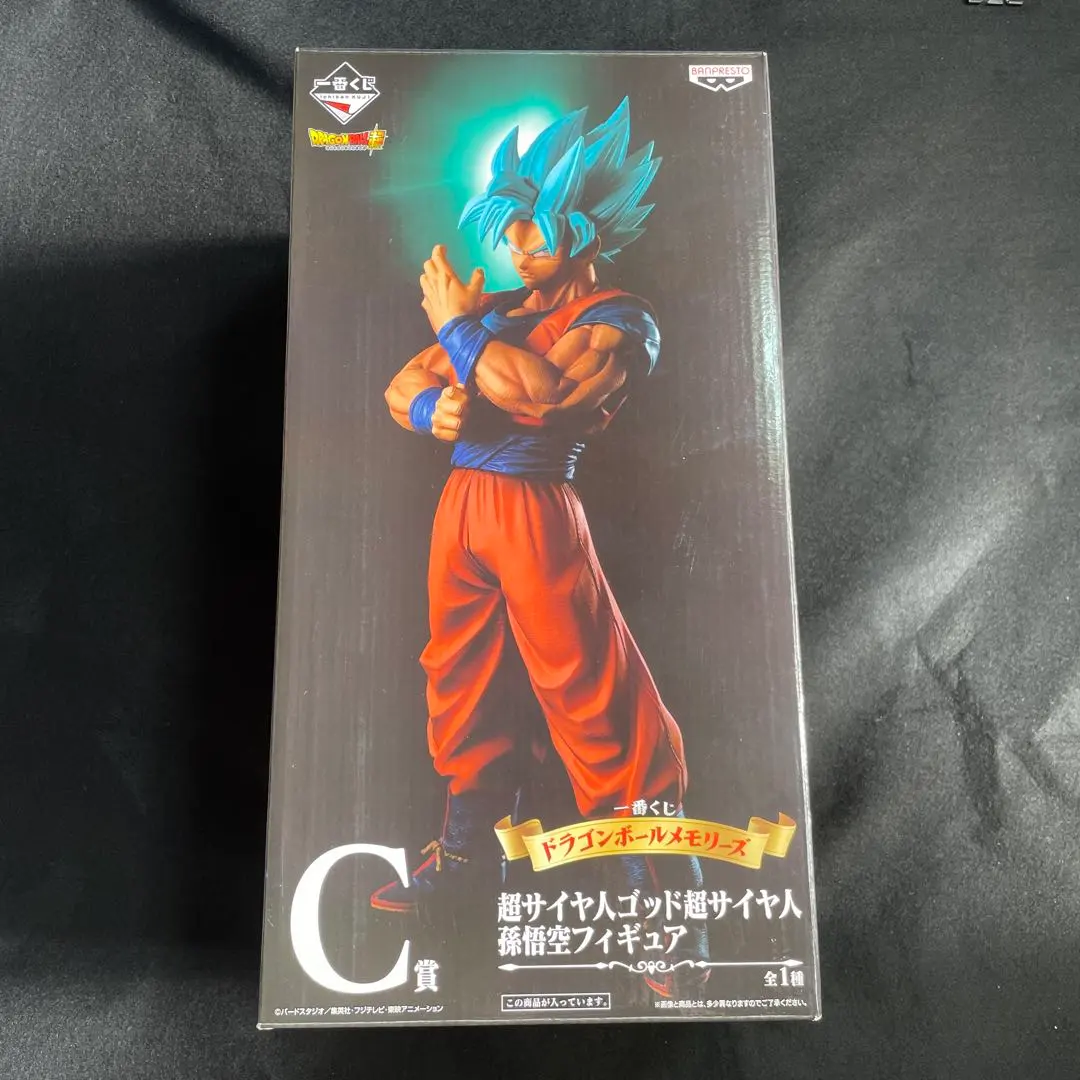 2026年最新】メモリーズ C 悟空の人気アイテム - メルカリ