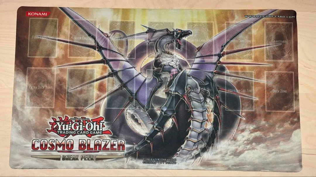 2026年最新】遊戯王 コスモブレイザーの人気アイテム - メルカリ