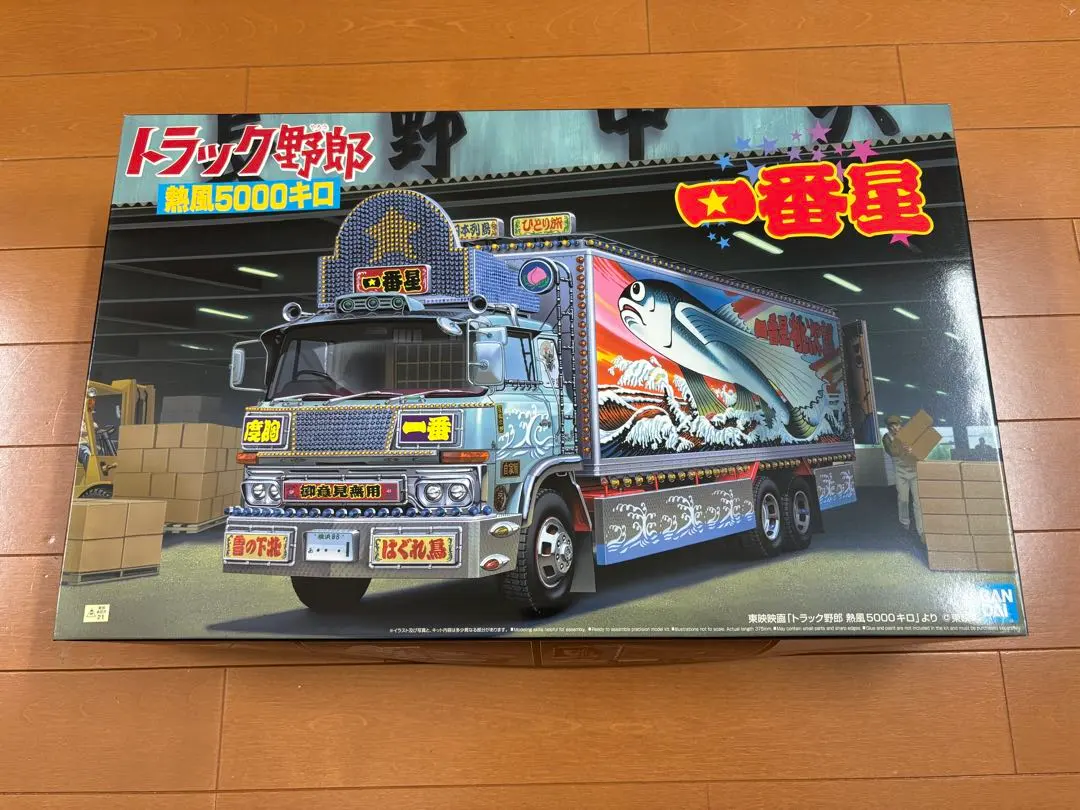 2026年最新】トラック野郎 パネルの人気アイテム - メルカリ