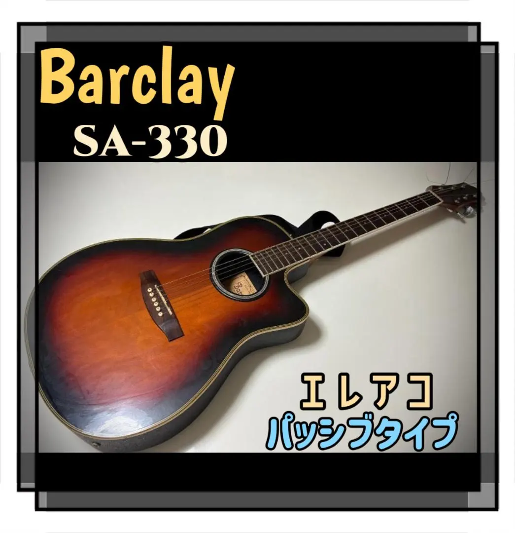 2026年最新】BARCLAY アンプの人気アイテム - メルカリ