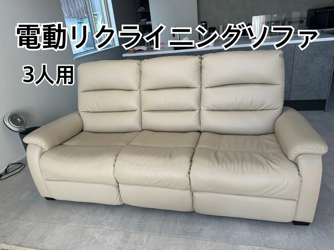 2026年最新】ニトリ ビリーバー2の人気アイテム - メルカリ