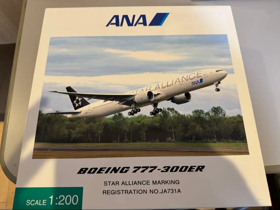 2026年最新】1/200 全日空商事 777-300ERの人気アイテム - メルカリ