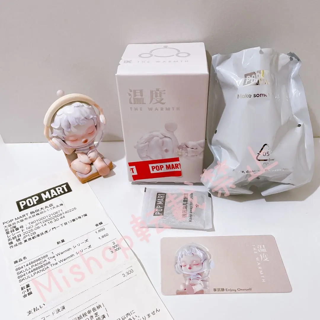 2026年最新】q-pot ブライスの人気アイテム - メルカリ
