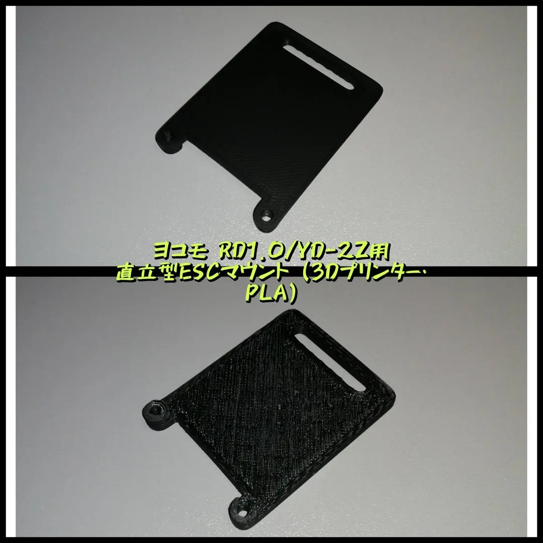 2026年最新】yd-2zの人気アイテム - メルカリ