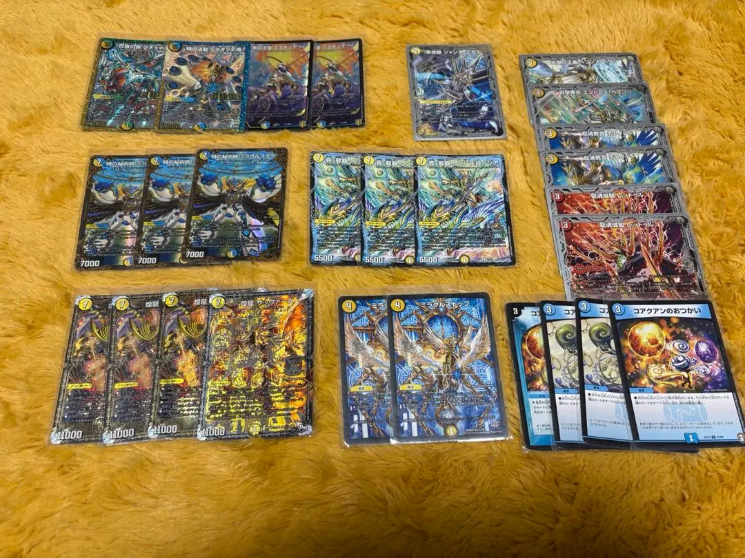 2026年最新】ロージアダンテ デッキの人気アイテム - メルカリ
