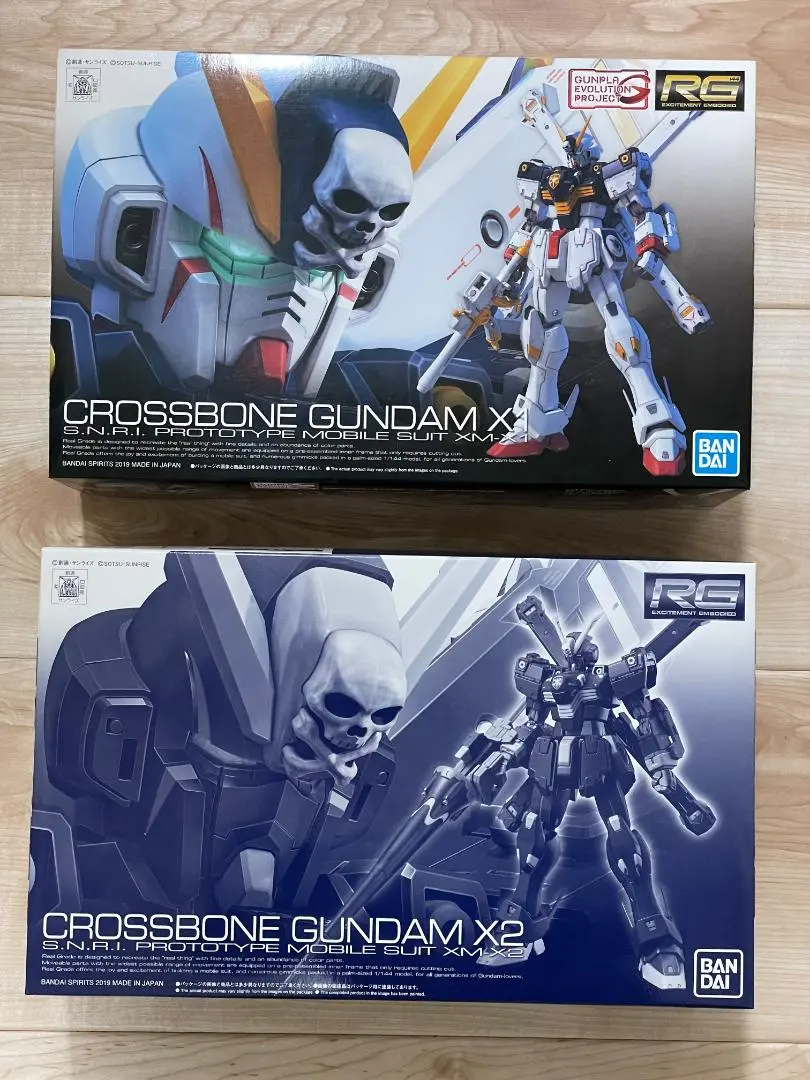 2026年最新】rg クロスボーンガンダムx2の人気アイテム - メルカリ