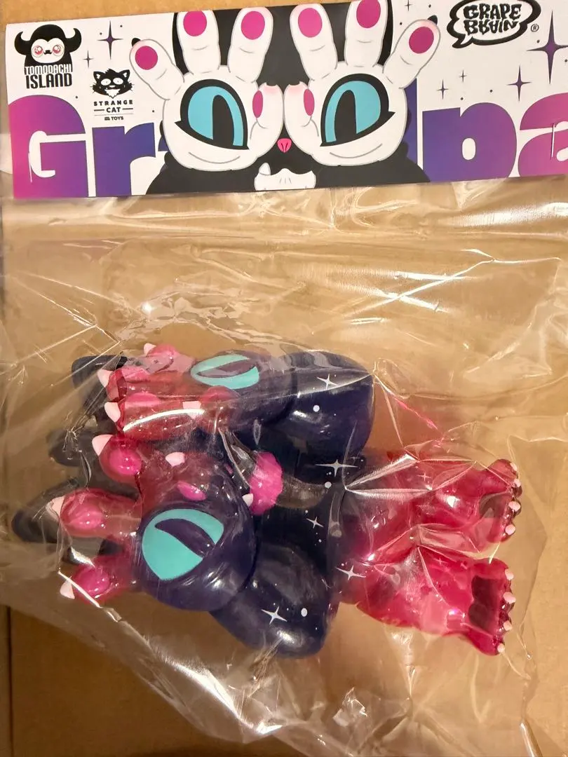 2026年最新】GRAPE BRAIN ゲラゲラの人気アイテム - メルカリ