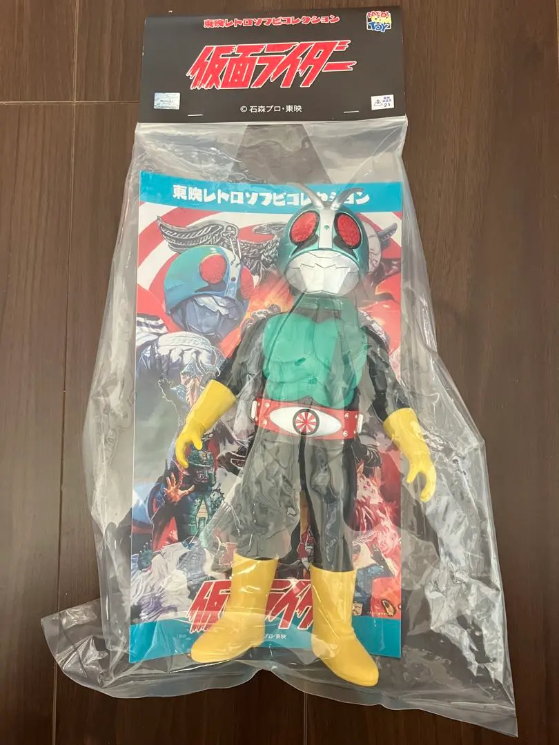 2026年最新】ソフビ魂 ショッカーライダーの人気アイテム - メルカリ
