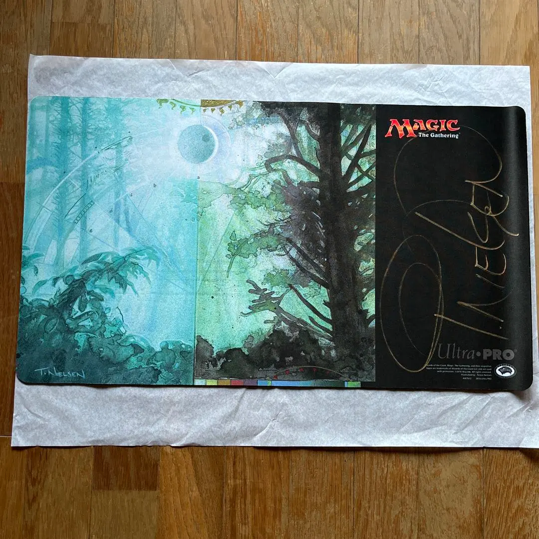 2026年最新】mtg グルランドの人気アイテム - メルカリ
