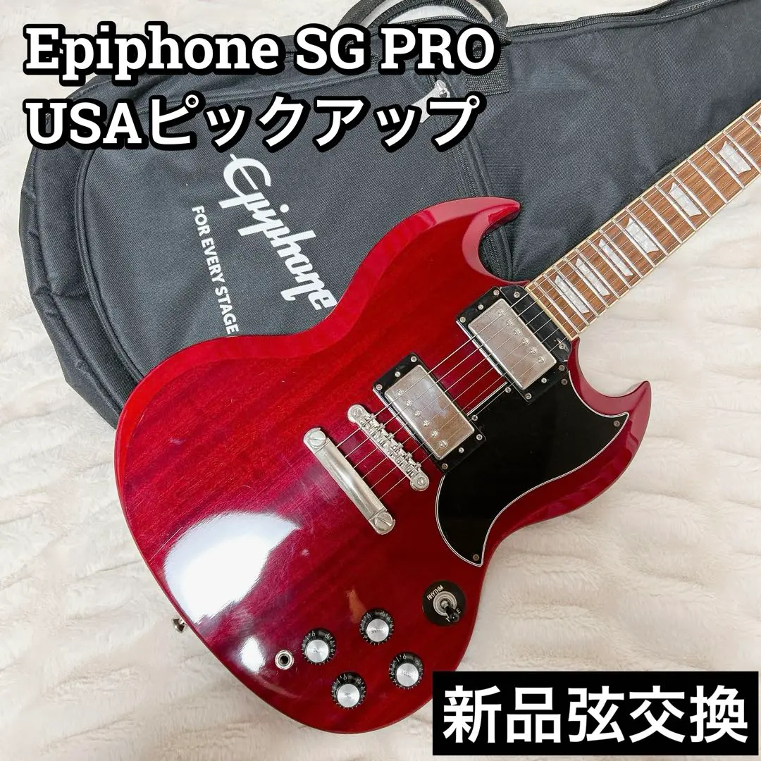2026年最新】EPIPHONE G-400の人気アイテム - メルカリ