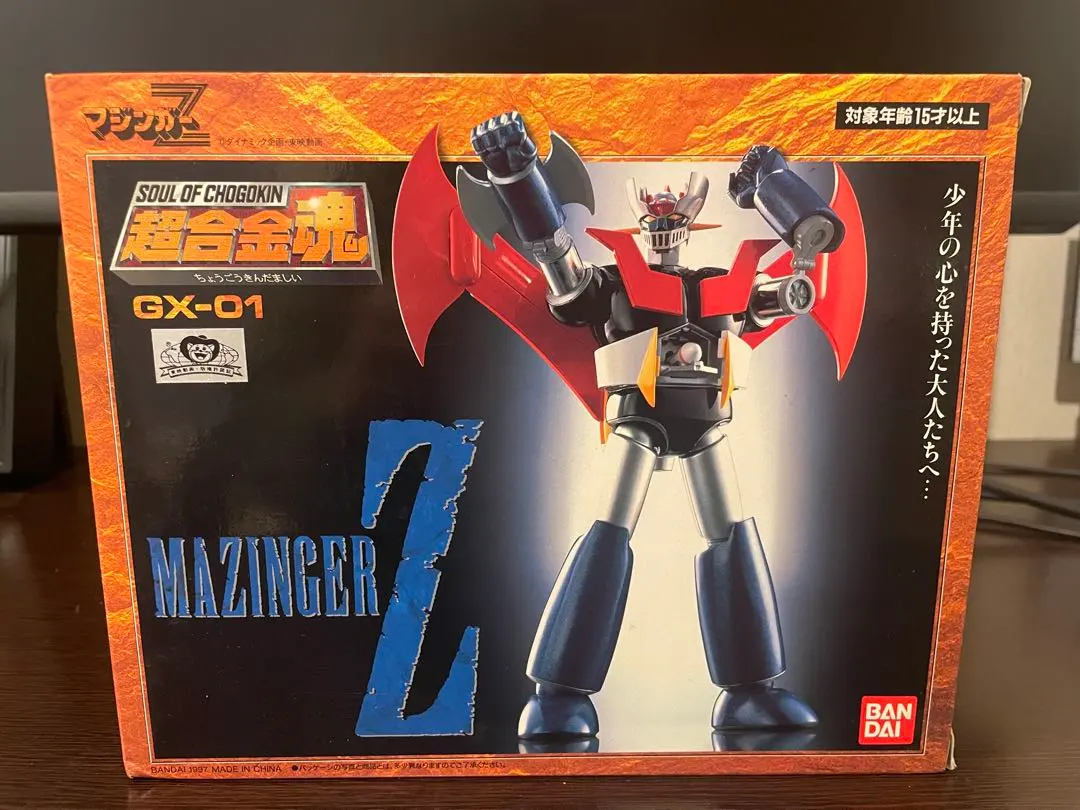 2026年最新】超合金魂 マジンガーZ GX-07の人気アイテム - メルカリ