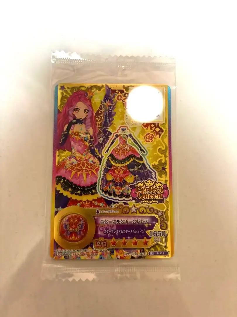2026年最新】アイカツスターズ ルーレットの人気アイテム - メルカリ