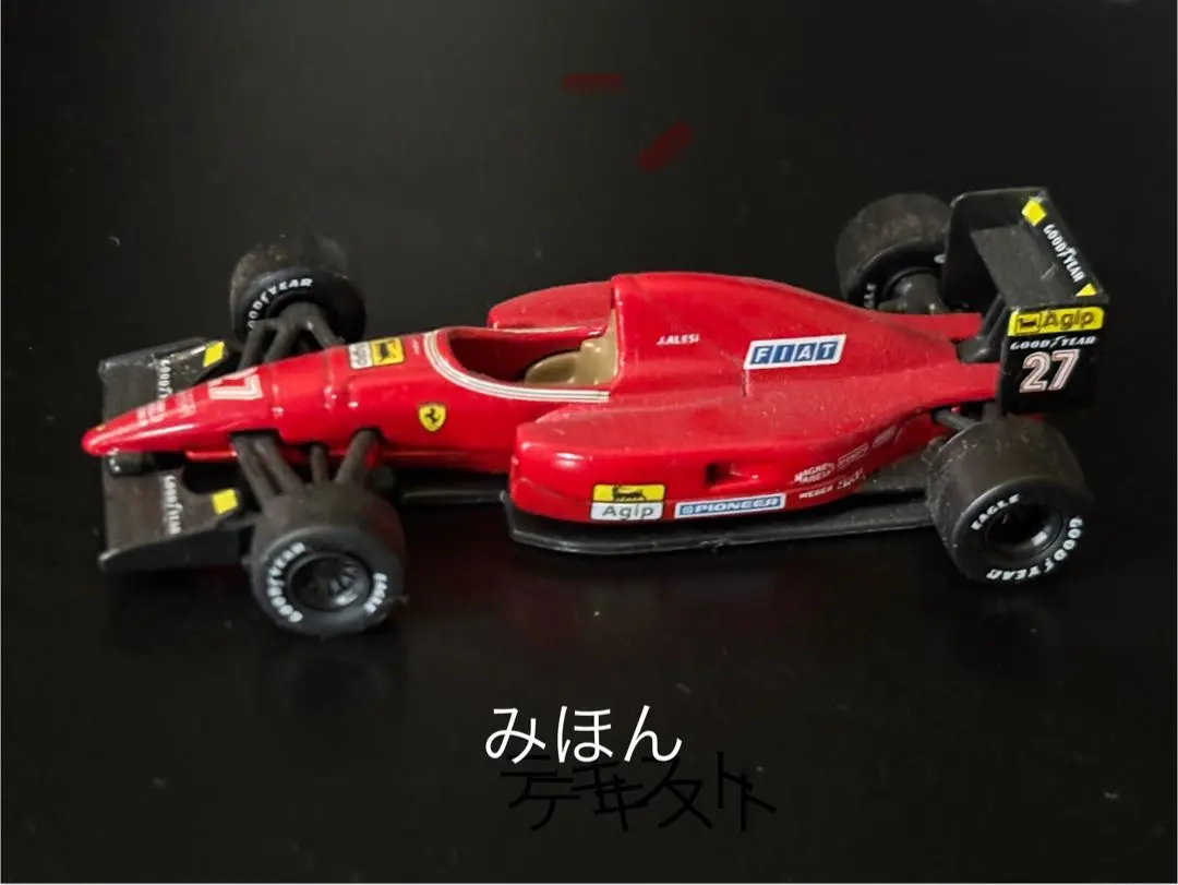2026年最新】ダイドー フェラーリ F1の人気アイテム - メルカリ