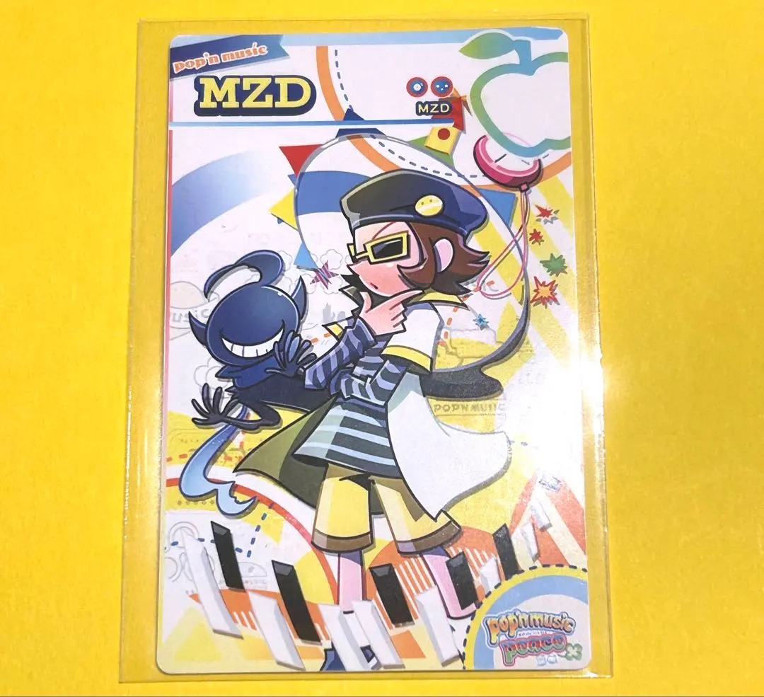 2026年最新】ポップン MZDの人気アイテム - メルカリ