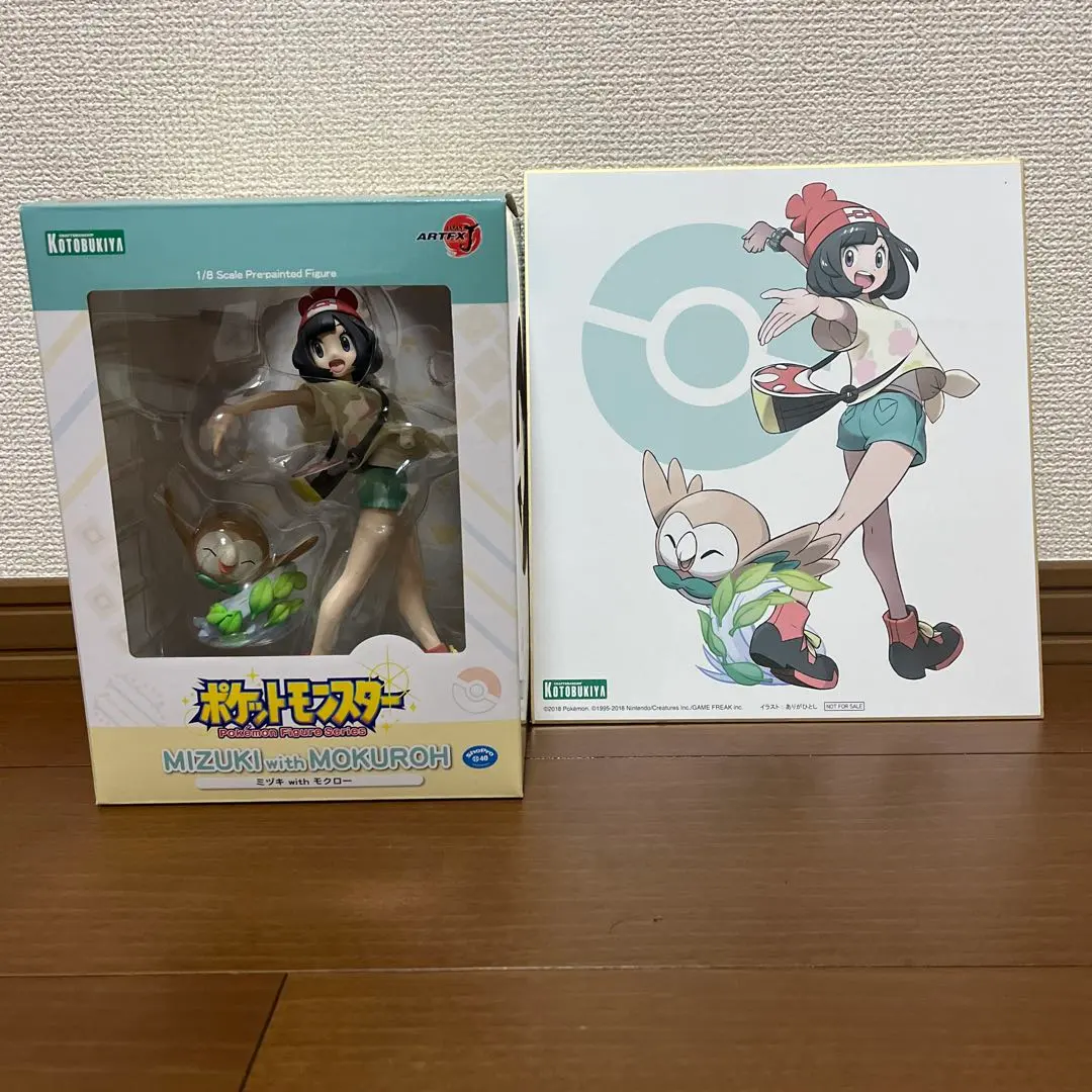 2026年最新】ミヅキ モクローの人気アイテム - メルカリ