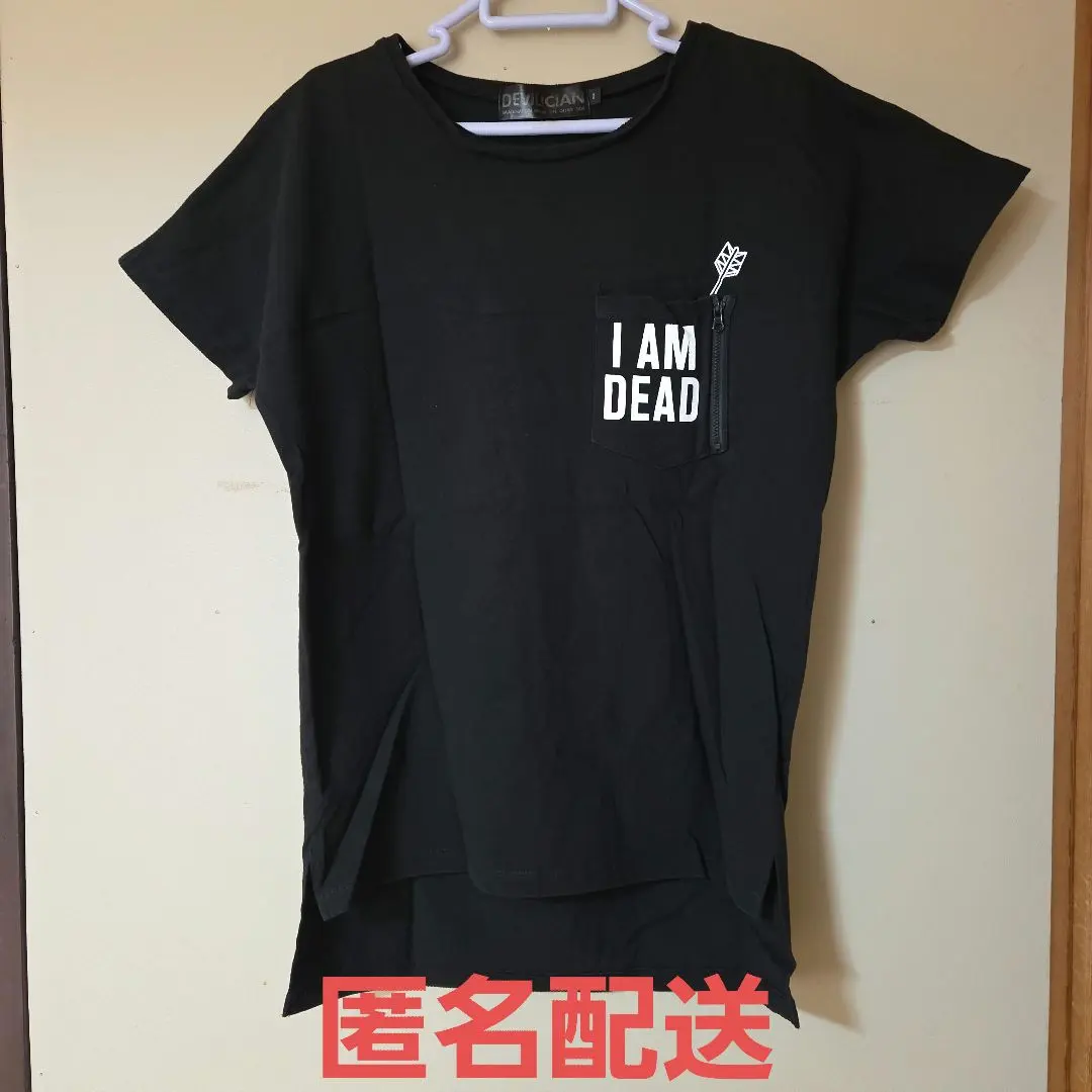 2026年最新】MUCC Tシャツ ミヤの人気アイテム - メルカリ
