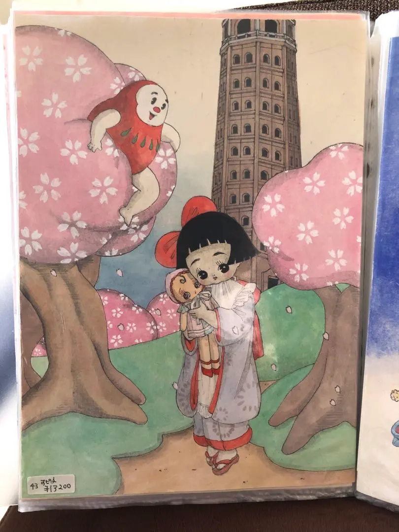 2026年最新】川北すピ子の人気アイテム - メルカリ