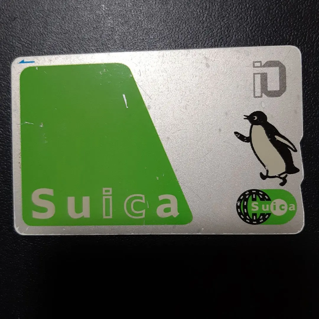 2026年最新】suicaイオカードの人気アイテム - メルカリ