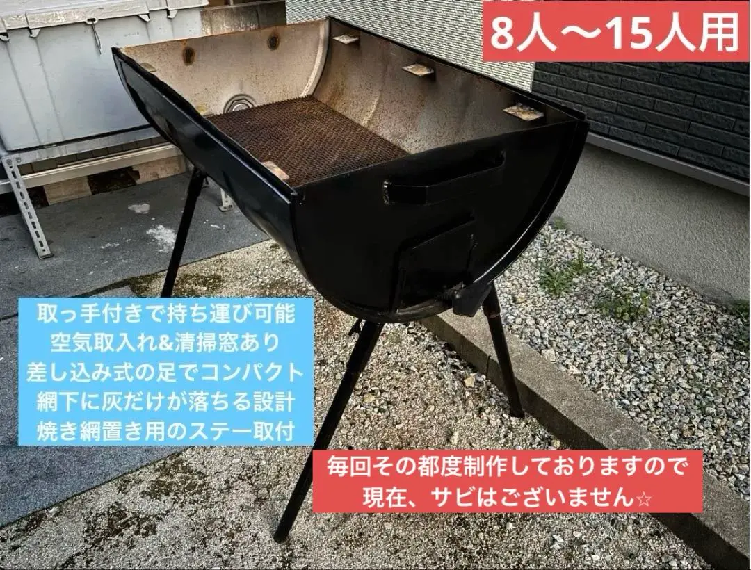 2026年最新】ドラム缶チェアの人気アイテム - メルカリ