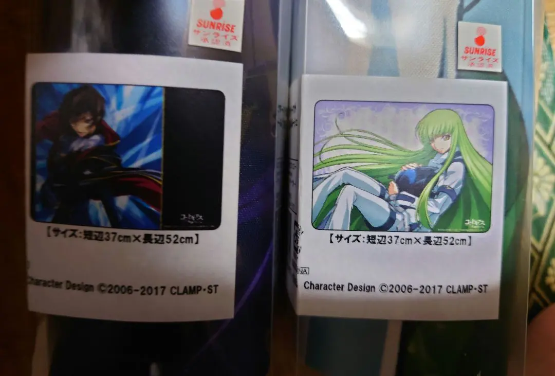2026年最新】c.c. コードギアス プレイマットの人気アイテム - メルカリ