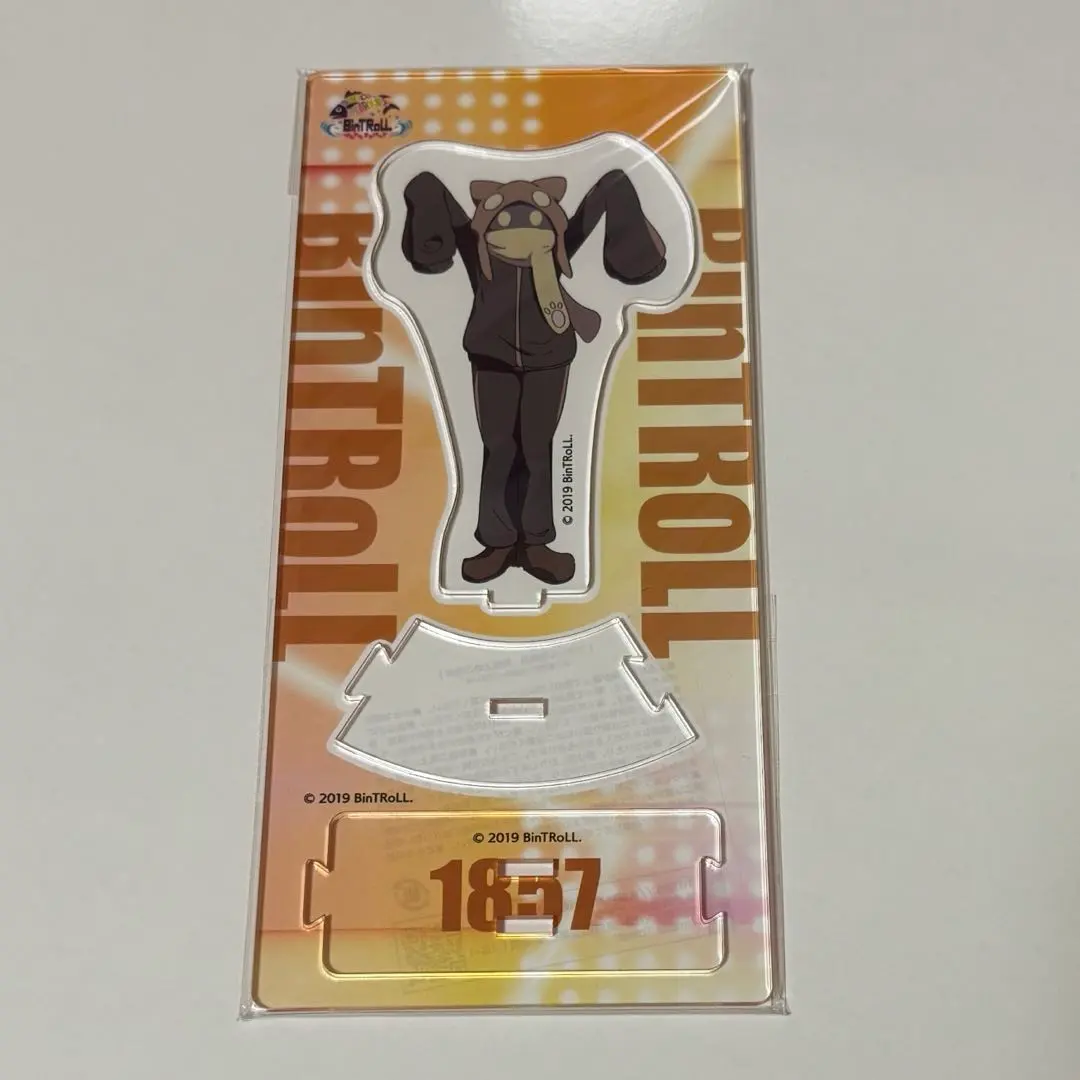 2026年最新】bintroll 1857の人気アイテム - メルカリ