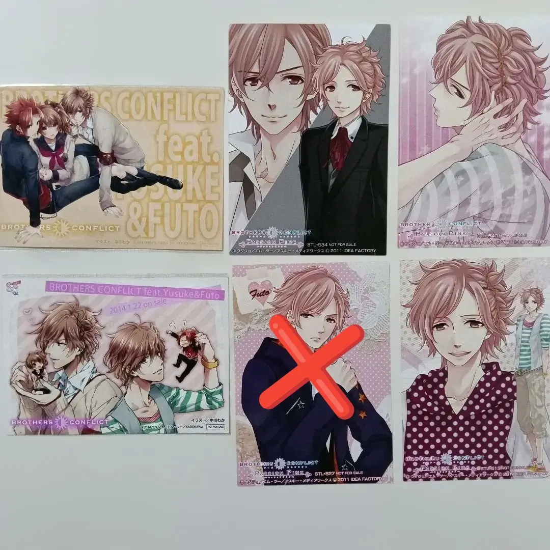 2026年最新】朝日奈絵麻の人気アイテム - メルカリ