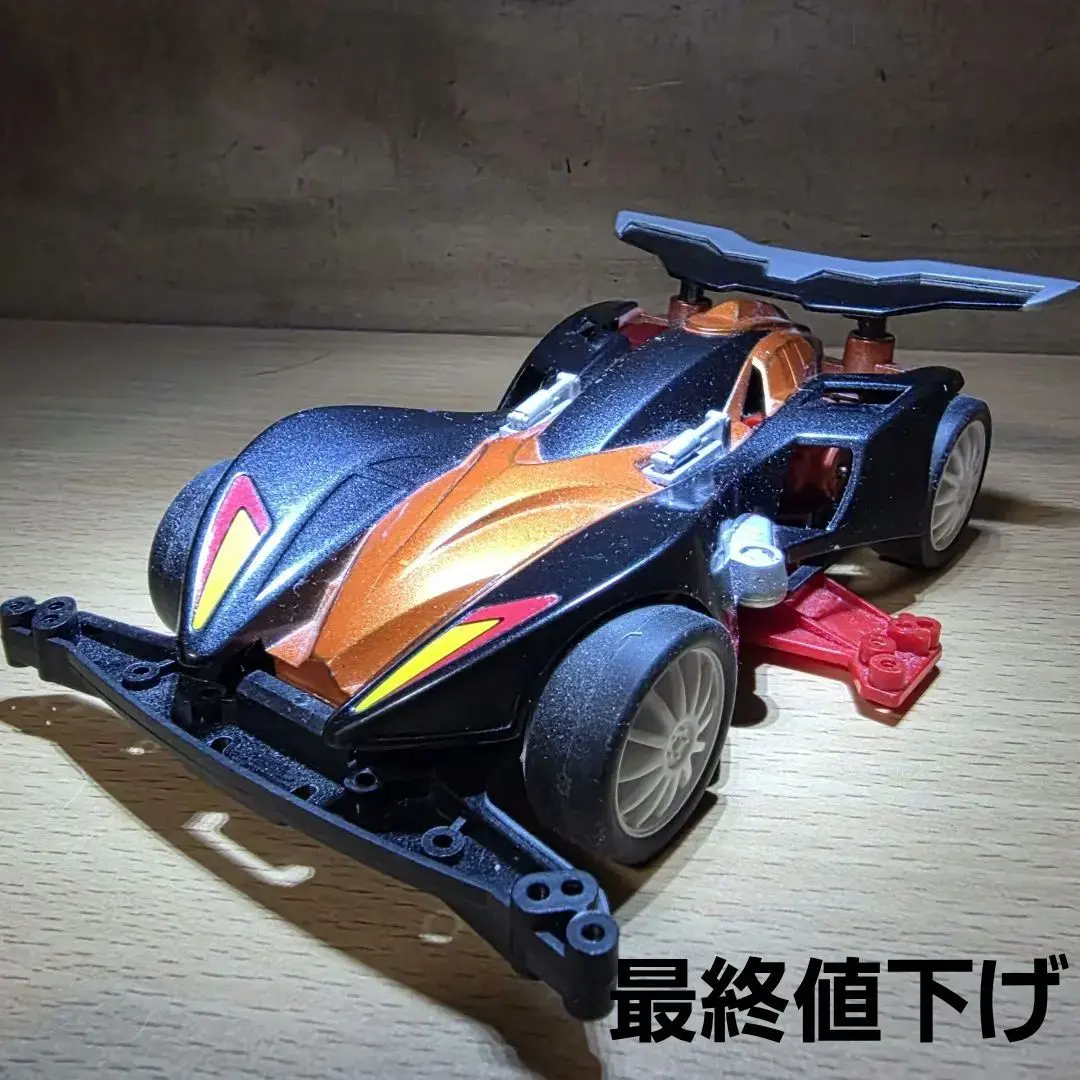 2026年最新】ミニ四駆 lmブレイカーの人気アイテム - メルカリ
