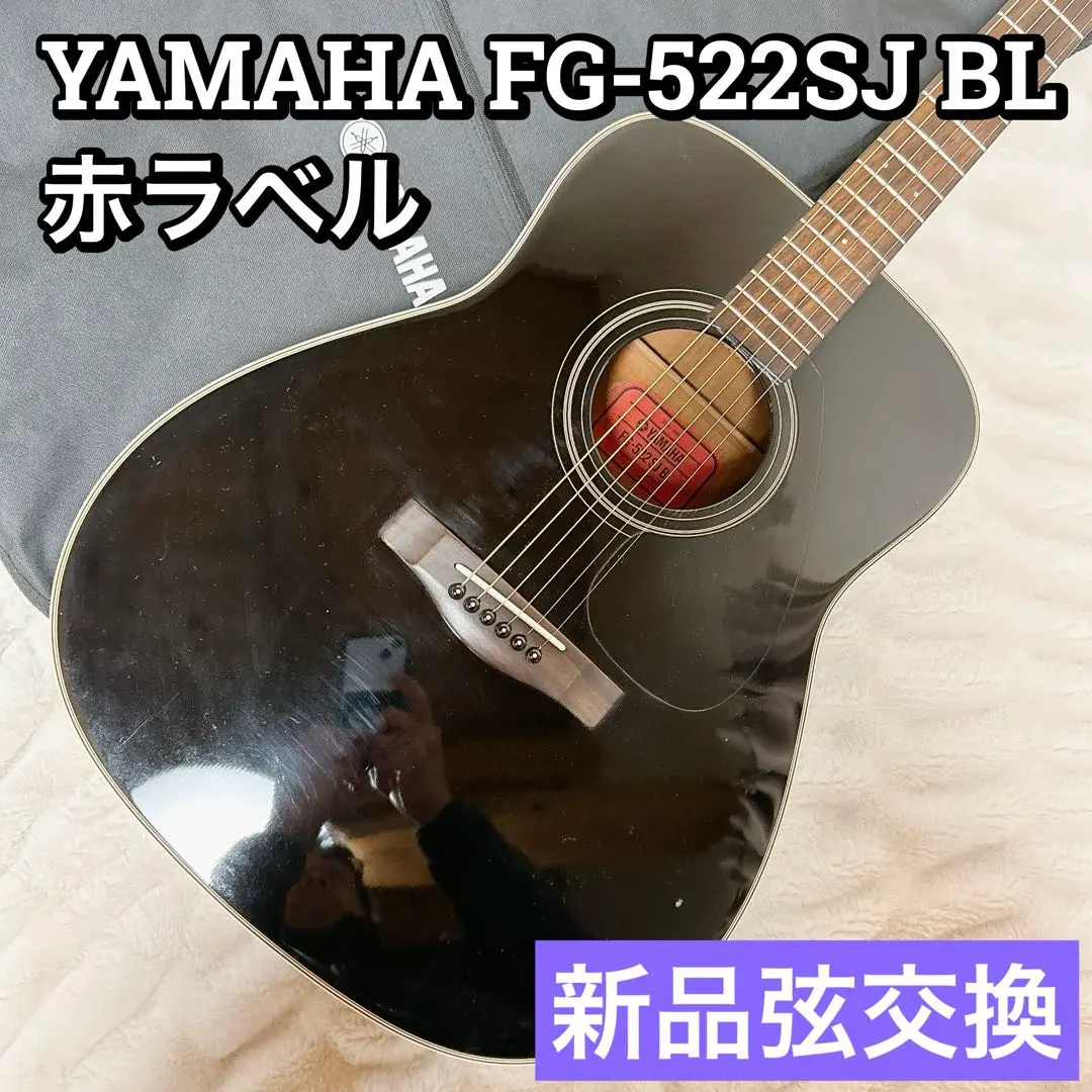 m93528294924_1.jpg?1766318902