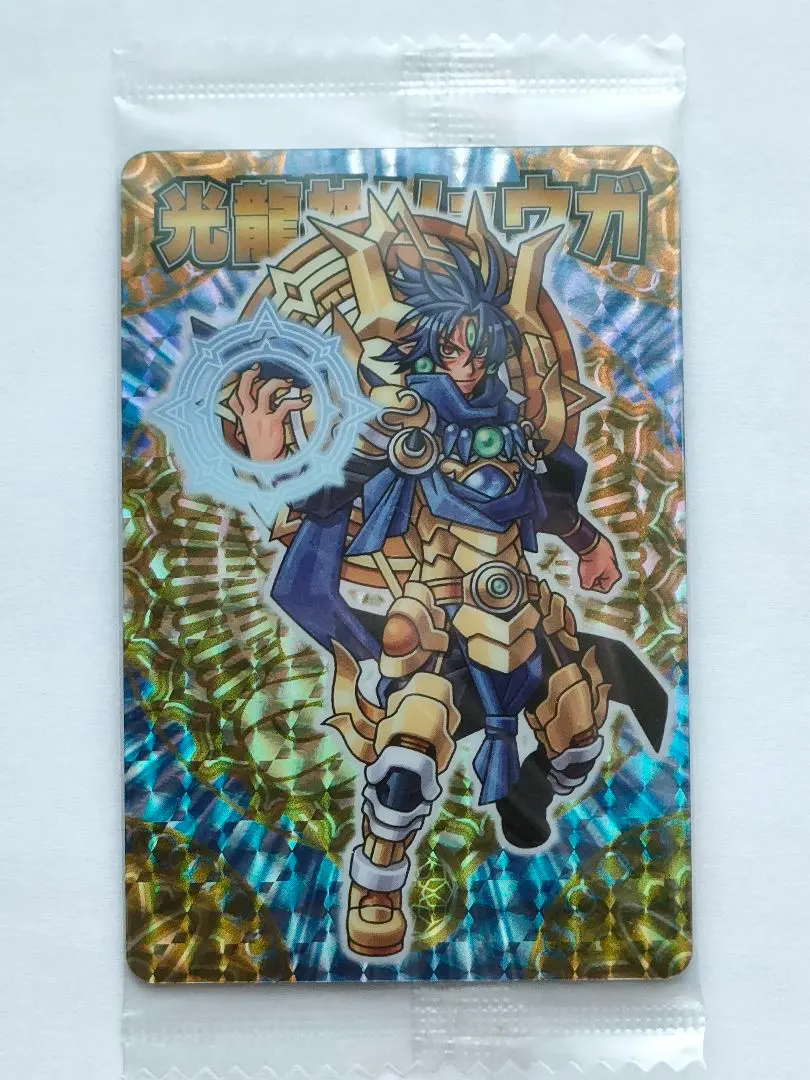 2026年最新】光龍帝サイガの人気アイテム - メルカリ