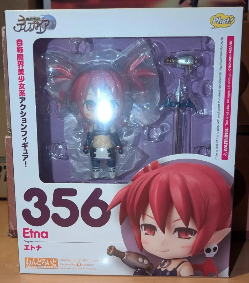 2026年最新】エトナ フィギュアの人気アイテム - メルカリ