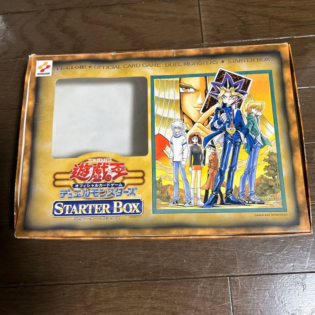 2026年最新】劇場版 スターターボックス 遊戯王の人気アイテム - メルカリ