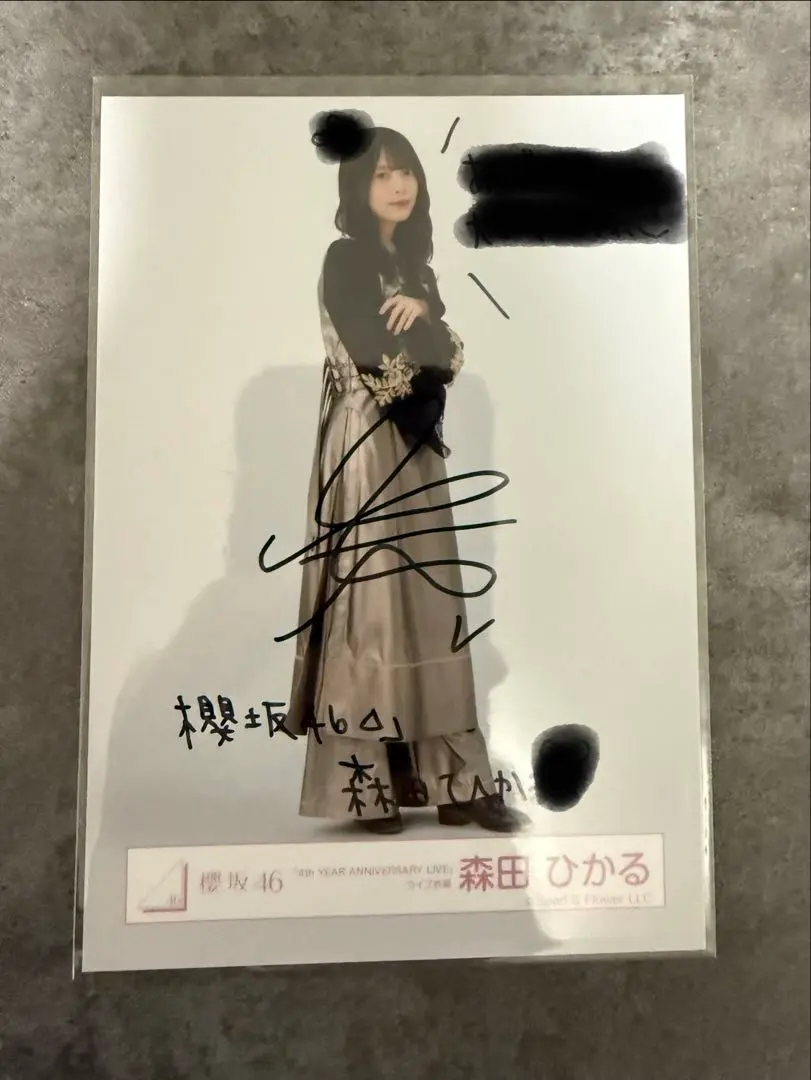2026年最新】森田ひかる 生写真 サインの人気アイテム - メルカリ