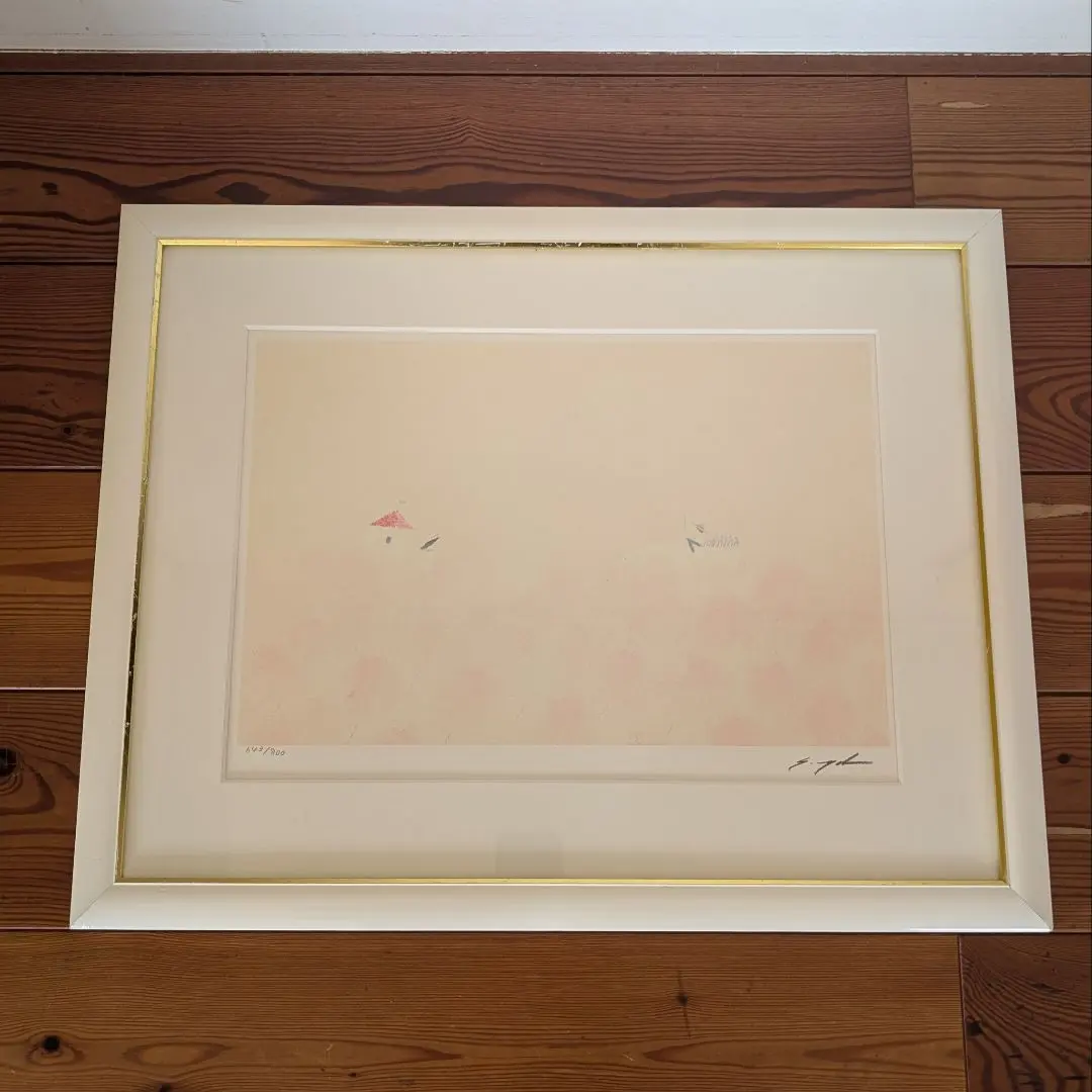 2026年最新】葉祥明 絵画の人気アイテム - メルカリ