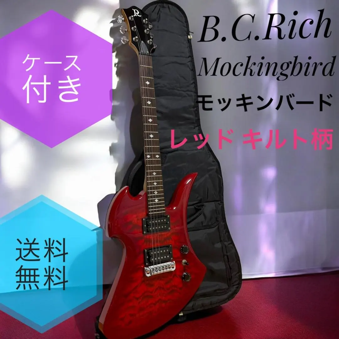 2026年最新】モッキンバード b.c.richの人気アイテム - メルカリ